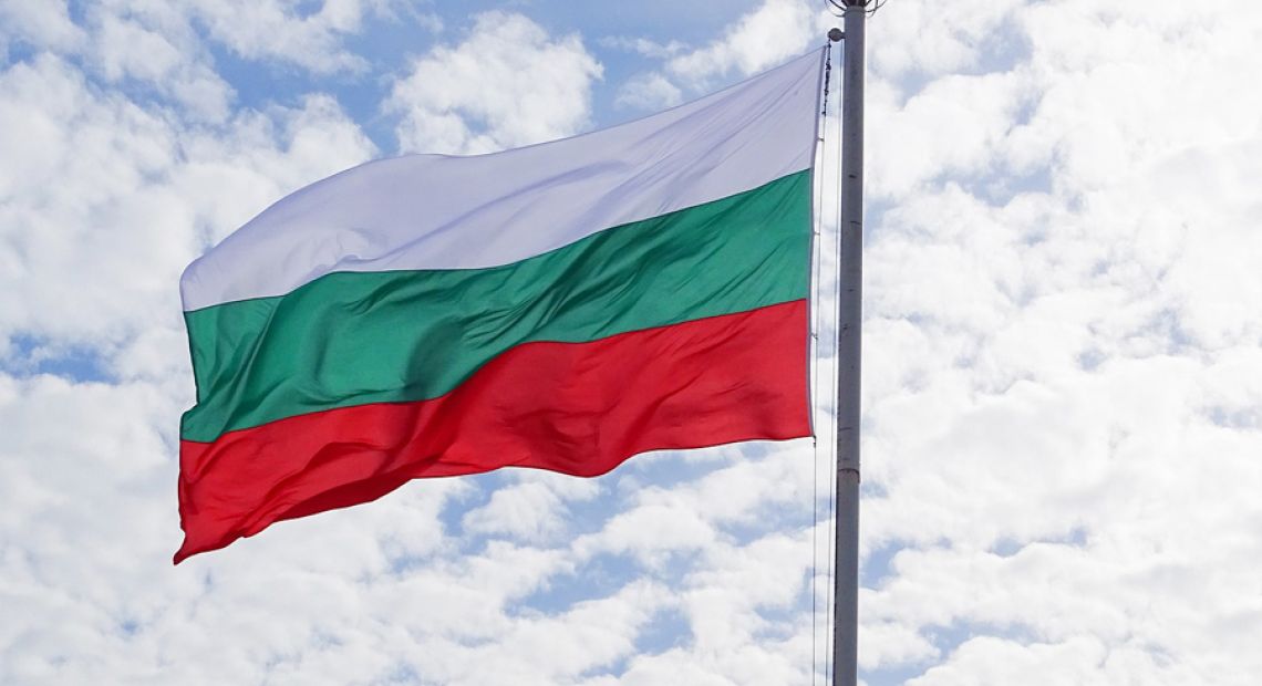 bugarska-zastava.jpg