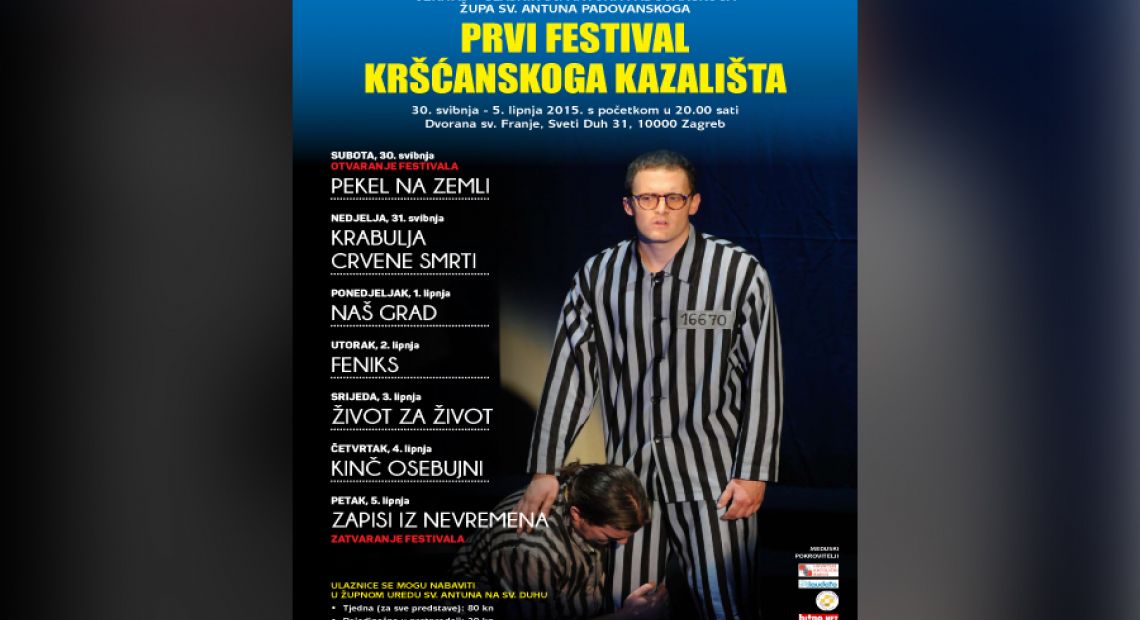 Festival-krscanskog-kazalista-plakat.jpg