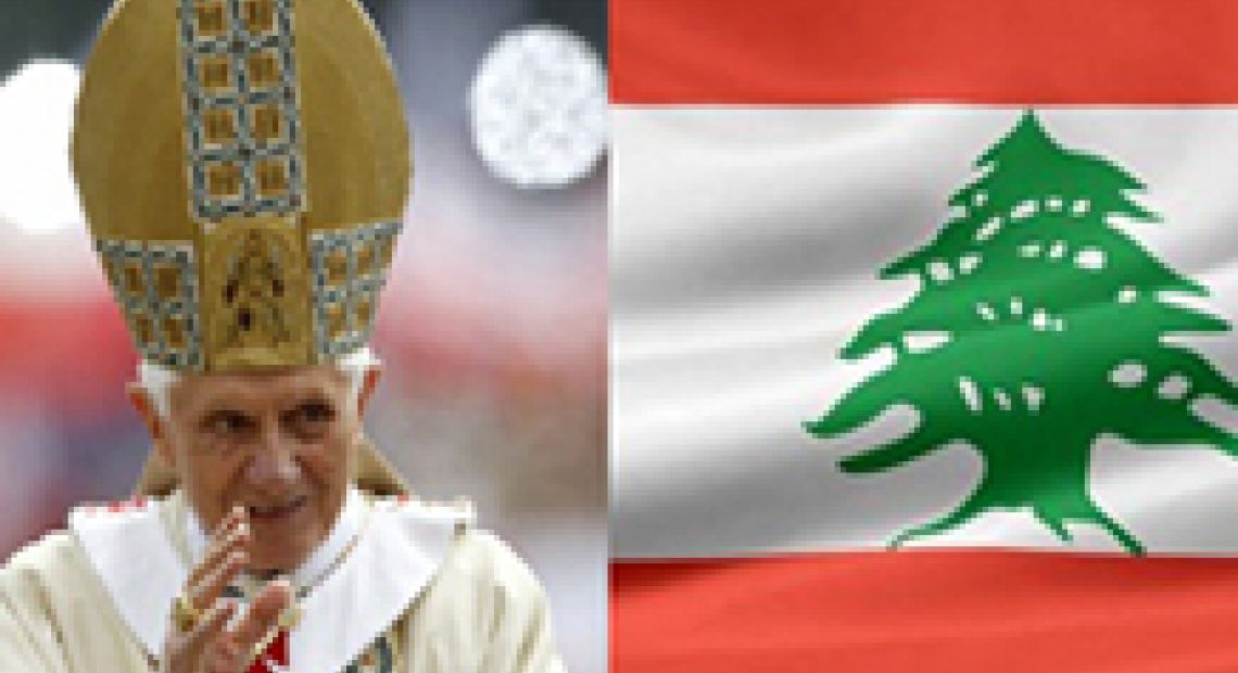 Papa-Libanon2-(1).jpg